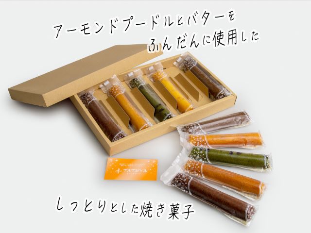 縺願藷蟄仙キ・謌ソ縺溘▽繧 繧ケ繝繧」繝繧ッ繧ア繝シ繧ュ10蛟具シ5遞ョテ2シ 辟シ闖灘ュ