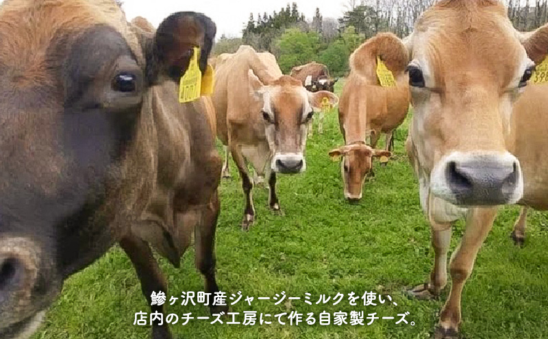 魏コ繝カ豐「逕コ逕」 繧ク繝」繝シ繧ク繝シ繝溘Ν繧ッ菴ソ逕ィ 繝「繝繝繧。繝ャ繝ゥ繝√シ繧コ 2蛟 繝ェ繧ウ繝繧ソ繝√シ繧コ 1蛟九 蜉蟾・鬟溷刀 荵ウ陬ス蜩 縲