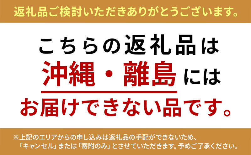 先行予約 令和8年産 特別栽培米 まっしぐら 白米 10kg(5kg×2) [H.GREENWORK] 青森県 鰺ヶ沢産 / お米 精米 こめ おこめ ごはん 農薬5割減 安心 安全 津軽