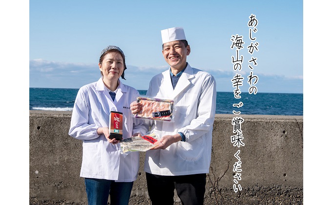 蟷サ縺ョ鬲 繧、繝医え 謚シ縺怜ッソ蜿ク 290g 逵溽ゥコ蜀キ蜃阪ヱ繝繧ッ 謚シ縺励★縺 蟇ソ蜿ク 縺雁ッソ蜿ク 諠」闖 縺翫°縺 縺翫▽縺セ縺ソ 縺、縺セ縺ソ 縺企偵ョ縺、縺セ縺ソ 驟偵ョ縺、縺セ縺ソ 螟暮」ッ 霆ス鬟 蟷サ 鬲 蟾晞ュ 鬲壻サ 鬲壻サ矩。 豬キ魄ョ 髱呈」ョ 髱呈」ョ逵 魏コ繝カ豐「逕コ