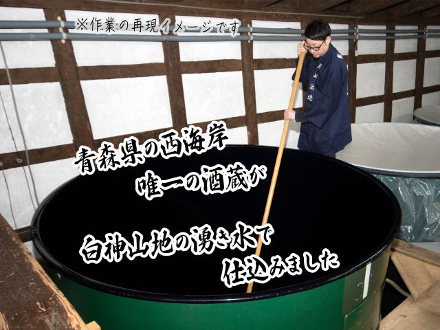 譌・譛ャ驟 譛ャ驢ク騾 霎帛哨 螳画擲豌エ霆 1800ml テ1譛ャ 縺企 驟 蝨ー驟 荳蜊逑カ 譛ャ驢ク騾驟 貂驟 繧「繝ォ繧ウ繝シ繝ォ 繧ョ繝輔ヨ 繝励Ξ繧シ繝ウ繝 雍育ュ 逕キ諤ァ 螂ウ諤ァ 騾∵侭辟。譁 1800 1.8L 髱呈」ョ 髱呈」ョ逵 魏コ繝カ豐「逕コ