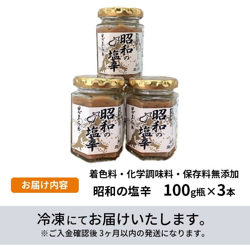 蝪ゥ霎 辟。豺サ蜉 譏ュ蜥後ョ蝪ゥ霎 100g逑カテ3譛ャ 繧サ繝繝 迴榊袖 隧ー繧∝粋繧上○ 豬キ逕」迚ゥ 豬キ魄ョ 鬲壻サ矩。 鬲壻サ 髱呈」ョ 縺縺 繧、繧ォ 縺縺句。ゥ霎 縺斐ッ繧薙ョ縺贋セ 縺秘」ッ縺ョ縺贋セ 縺翫▽縺セ縺ソ 縺翫▽縺セ縺ソ繧サ繝繝 蜉蟾・鬟溷刀 窶サ縺泌・驥醍「コ隱榊セ 3繝カ譛井サ・蜀縺ョ逋コ騾√↓縺ェ繧翫∪縺吶 髱呈」ョ逵碁ーコ繝カ豐「逕コ