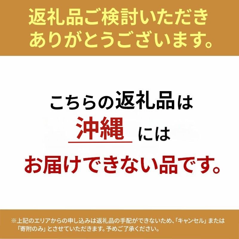 繧、繧ォ 髱呈」ョ逵檎肇 荳譛ャ驥」繧翫>縺 菴ソ逕ィ 魏コ繝カ豐「 蜷咲黄 螟ゥ譌・逕溷ケイ縺励う繧ォ 繧サ繝繝 シ1.8kg莉・荳8譫夲ス12譫壼・繧奇シ 縺縺 蟷イ迚ゥ 蟷イ迚ゥ繧サ繝繝 縺吶k繧 繧ケ繝ォ繝。 繧ケ繝ォ繝。繧、繧ォ 豬キ魄ョ 鬲壻サ矩。 鬲壻サ 豬キ逕」迚ゥ 窶サ 縺泌・驥醍「コ隱榊セ 3繝カ譛井サ・蜀縺ョ逋コ騾√↓縺ェ繧翫∪縺吶 髱呈」ョ逵碁ーコ繝カ豐「逕コ