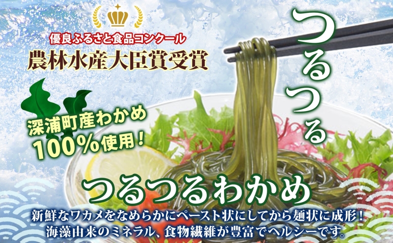 縺、繧九▽繧 繧上°繧 蟆剰「 15蛟 繧サ繝繝 蟆丞縺 鮗コ縺、繧 髱偵§縺 繝倥Ν繧キ繝シ 豬キ阯サ 繧上°繧鮗コ 繝ッ繧ォ繝。 鮗コ鬘 縺、繧九▲縺ィ 蜀キ阡オ 豬キ逕」迚ゥ 縺オ縺九≧繧蛾」溷刀 豺ア豬ヲ逕コ 髱呈」ョ逵