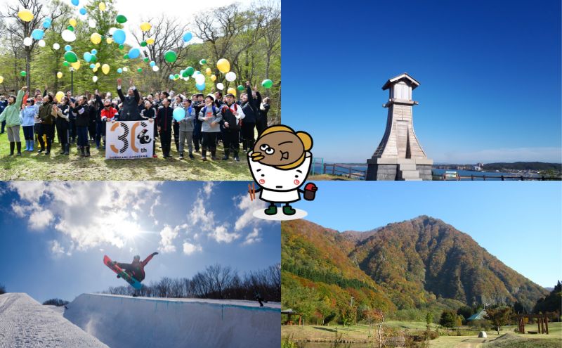 【祝・世界自然遺産登録30周年】白神山地3自治体共通返礼品【クマゲラ】