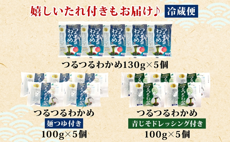 縺、繧九▽繧 繧上°繧 蟆剰「 15蛟 繧サ繝繝 蟆丞縺 鮗コ縺、繧 髱偵§縺 繝倥Ν繧キ繝シ 豬キ阯サ 繧上°繧鮗コ 繝ッ繧ォ繝。 鮗コ鬘 縺、繧九▲縺ィ 蜀キ阡オ 豬キ逕」迚ゥ 縺オ縺九≧繧蛾」溷刀 豺ア豬ヲ逕コ 髱呈」ョ逵