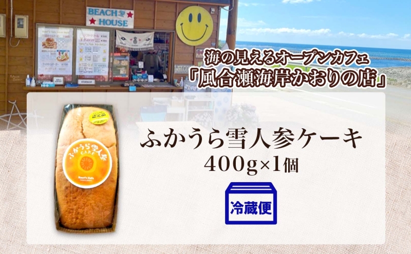 ãµããã éªäººå ã±ãŒã 1å ã«ãããã±ãŒã ãã£ãããã±ãŒã 深浊 ãã〠ãã¶ãŒã ã¹ã€ãŒã èŽ
æ²¢ æåç£ ãåãå¯ã æ¿å çŒãèå æŽèå å·èµ éæç¡æ 颚åç¬æµ·å²ž ãããã®åº 鿣®ç 深浊çº