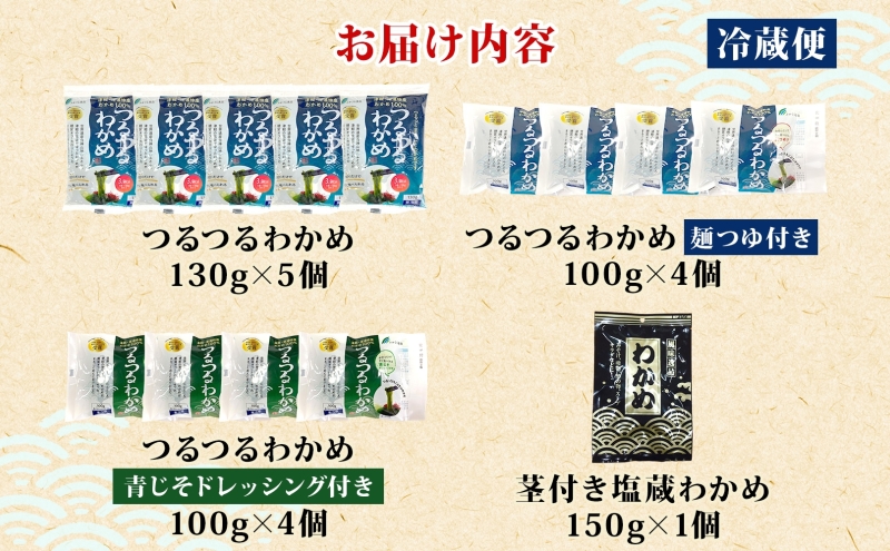 縺、繧九▽繧 繧上°繧 蝪ゥ繧上°繧 繧サ繝繝 蟆丞縺 鮗コ縺、繧 髱偵§縺 蝪ゥ阡オ繧上°繧 闌惹サ 繝倥Ν繧キ繝シ 豬キ阯サ 繧上°繧鮗コ 繝ッ繧ォ繝。 鮗コ鬘 縺、繧九▲縺ィ 蜀キ阡オ 豬キ逕」迚ゥ 縺オ縺九≧繧蛾」溷刀 豺ア豬ヲ逕コ 髱呈」ョ逵