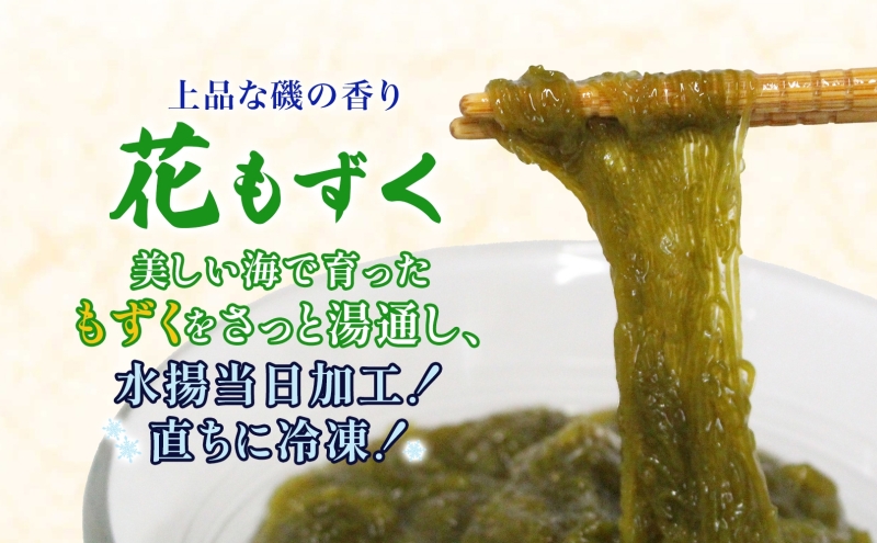 貉ッ騾壹@闃ア繧ゅ★縺 250gテ5陲 繧ゅ★縺 繝「繧コ繧ッ 譁ー魄ョ 蟆丞縺 繝懊う繝ォ 蜀キ蜃 豬キ阯サ 繝繝ォ繝繝ォ 縺ュ縺ー縺ュ縺ー 蜉蟾・蜩 繧ョ繝輔ヨ 縺雁叙繧雁ッ縺 螟ァ闊ケ豬キ逕」譬ェ蠑丈シ夂、セ 髱呈」ョ逵 豺ア豬ヲ逕コ