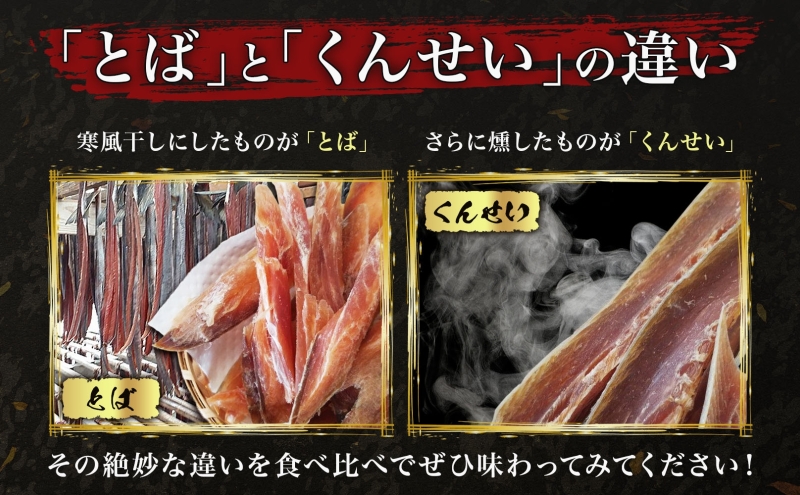 鿣®é®ãšã°ã»ããããã»ãã No.2 é®ãšã° 100gÃ2è¢ é®ãããã 50gÃ1è¢ èš250g é£ã¹æ¯ã¹ 鿣®çç£ é® ç»è£œ å¹²ç© æ¥æ¬æµ· ãã€ãŸã¿ æ©é
çå³ ã®ãã ãåãå¯ã å€§è¹æµ·ç£æ ªåŒäŒç€Ÿ 鿣®ç 深浊çº