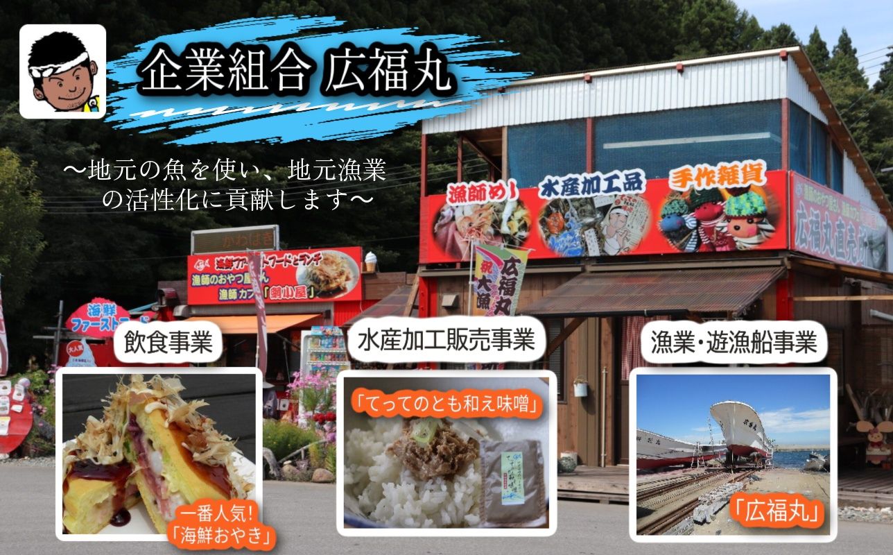 ã鿣®ç深浊çºç£ããŠã£ãŠïŒãŠãã
ã©ãã®ïŒå å·¥å2皮詰åããã»ããïŒãšãåãå³åã»å¡©èŸïŒ