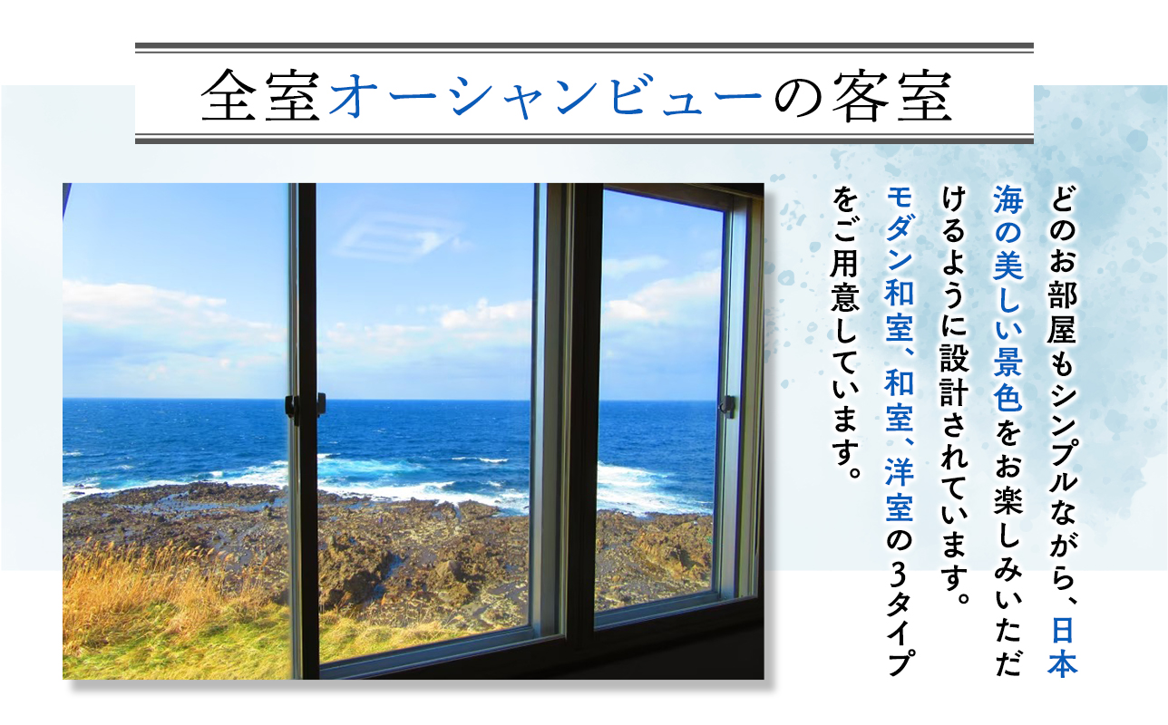 施設利用チケット 不老ふ死温泉で使える利用券 30,000円分 
