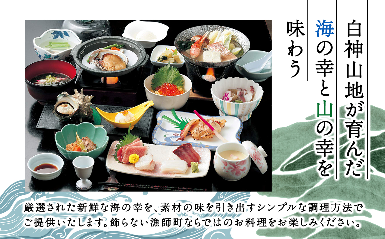 æœèšå©çšãã±ãã äžèãµæ»æž©æ³ã§äœ¿ããå©çšåž 10,000åå