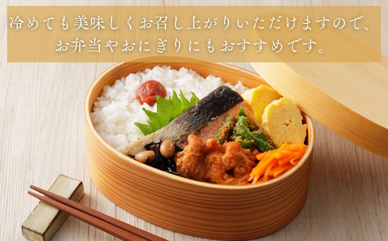 【令和7年産米】青森ブランド米 はれわたり5kg 白米