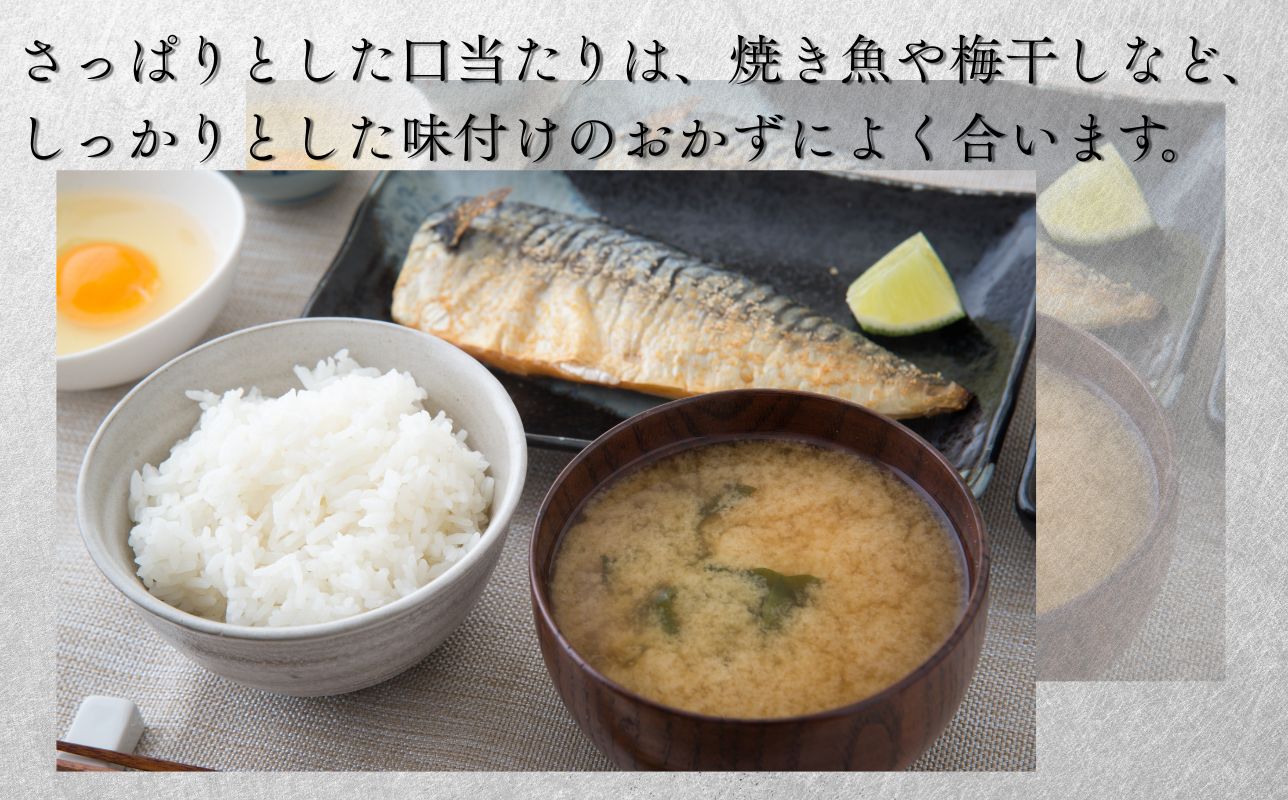 【令和7年産米】青森ブランド米 まっしぐら10kg 白米
