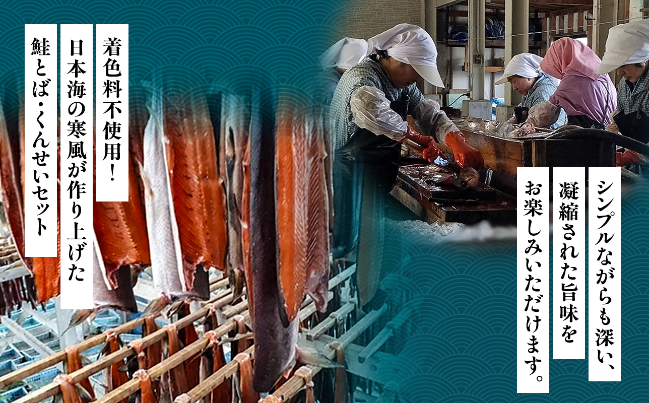 鿣®é®ãšã°ã»ããããã»ããNo.4 鿣®çç£ é®ãšã°100gÃ1è¢ é®ãããã100gÃ1è¢ èš200g