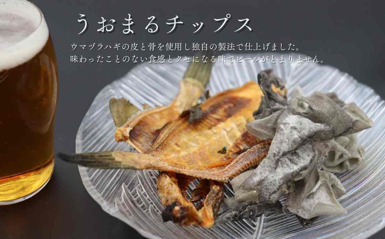 【青森県深浦町産】てって（ウマヅラハギ）加工品3種詰合わせセット（とも和え味噌・塩辛・うおまるちっぷす）