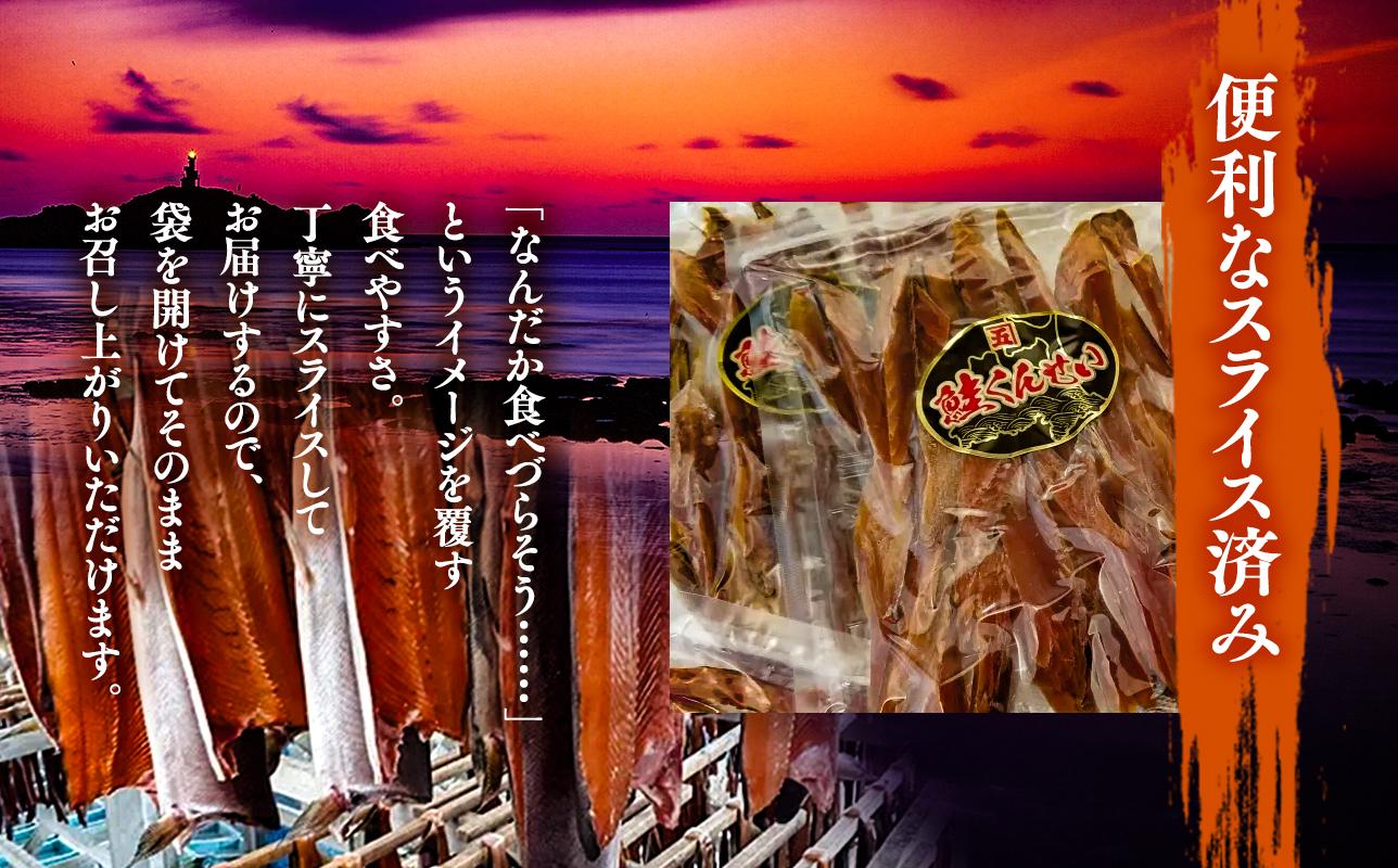 鿣®é®ãšã°ã»ããããã»ãã No.3 é®ãšã° 50gÃ1è¢ é®ãããã 100gÃ2è¢ èš250g