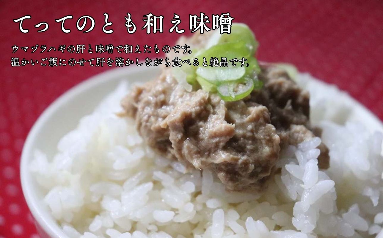 ã鿣®ç深浊çºç£ããŠã£ãŠïŒãŠãã
ã©ãã®ïŒå å·¥å2皮詰åããã»ããïŒãšãåãå³åã»å¡©èŸïŒ