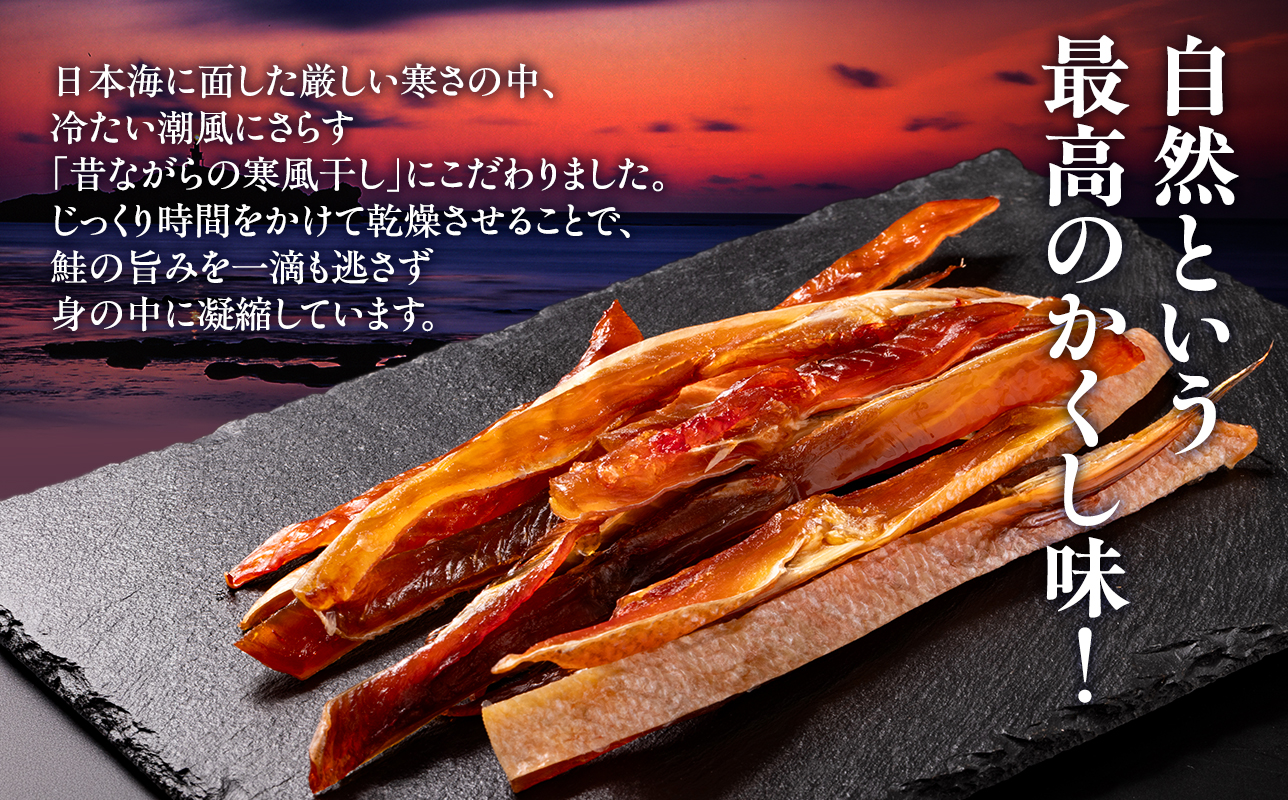 髱呈」ョ魄ュ縺ィ縺ー 髱呈」ョ逵檎肇 魄ュ縺ィ縺ー100gテ3陲 險300g