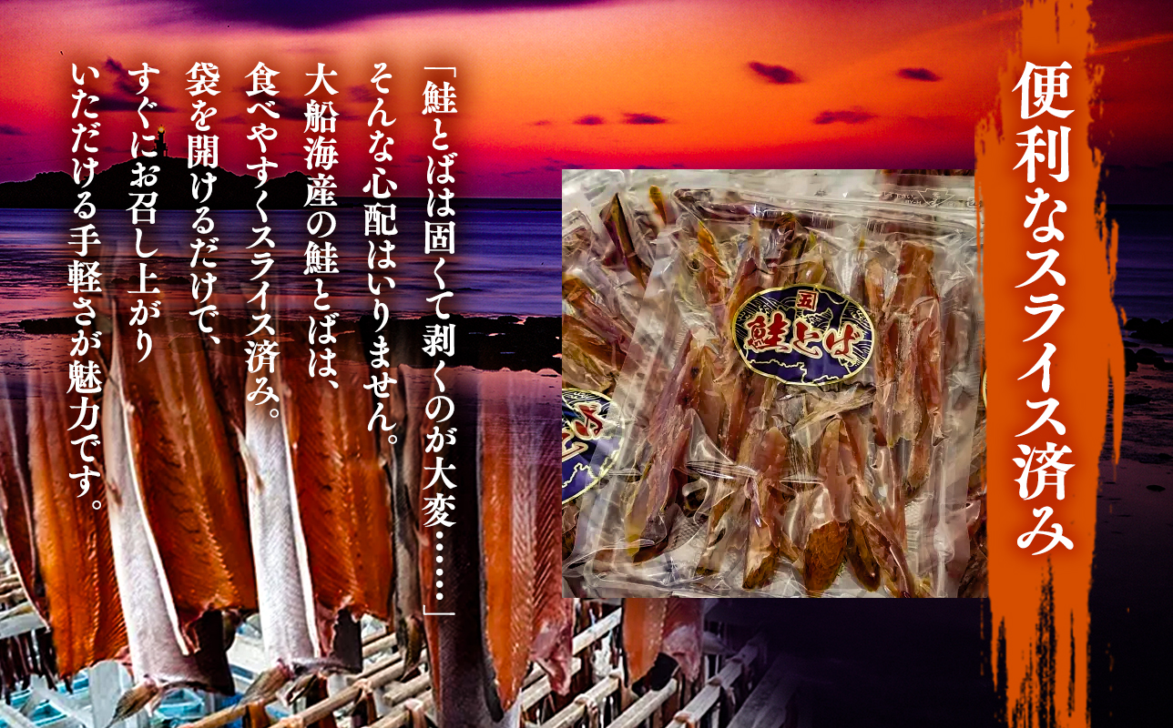髱呈」ョ魄ュ縺ィ縺ー 髱呈」ョ逵檎肇 魄ュ縺ィ縺ー100gテ3陲 險300g