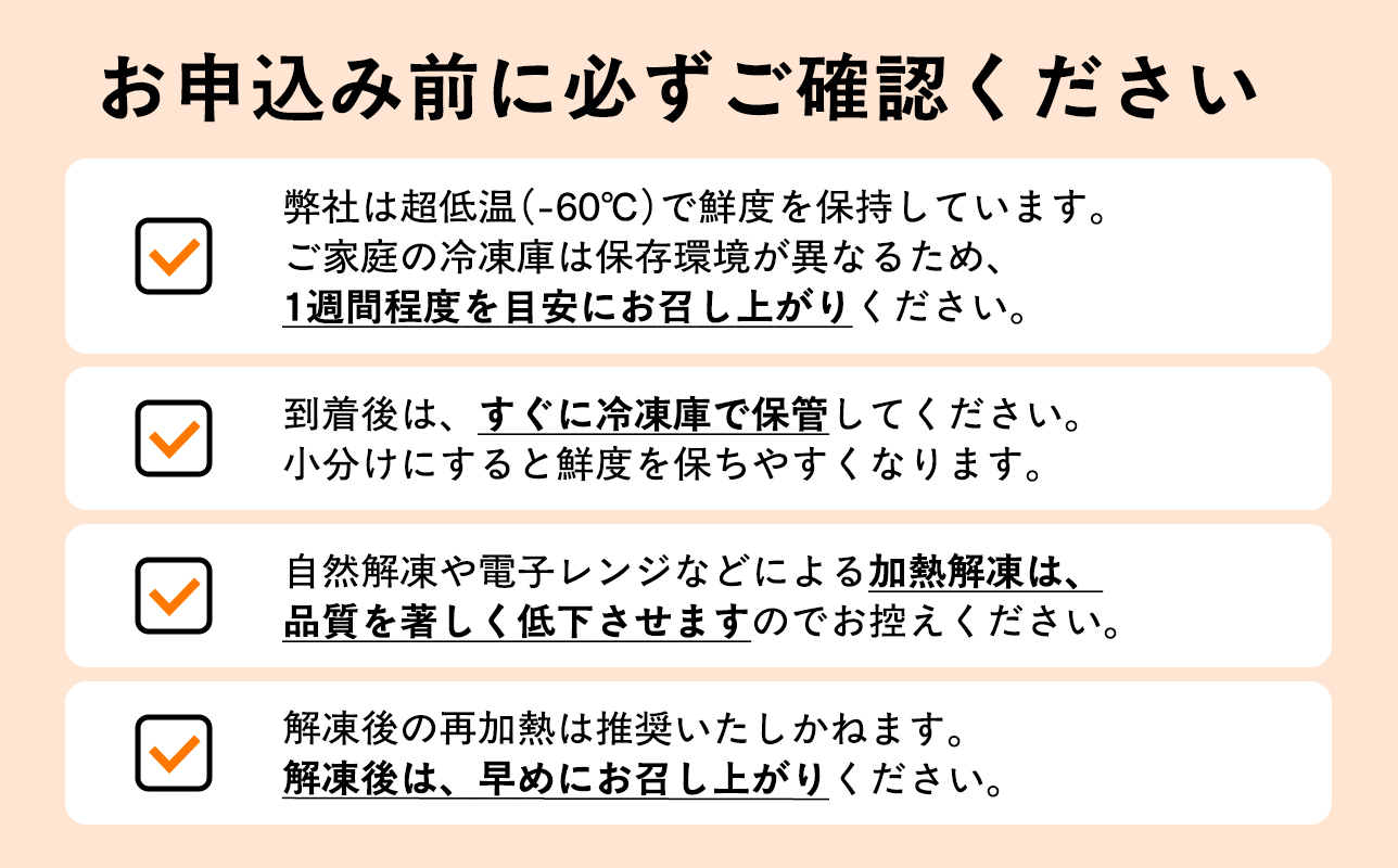 本マグロ 赤身 1柵 国産 本鮪