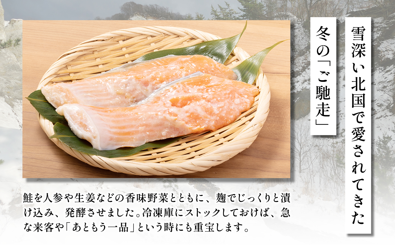 縲仙圏蝗ス縺ョ驛キ蝨滓侭逅縲鷹橿魄ュ鬟ッ蟇ソ蜿ク3繝代ャ繧ッ繧サ繝繝茨シ150gテ3シ