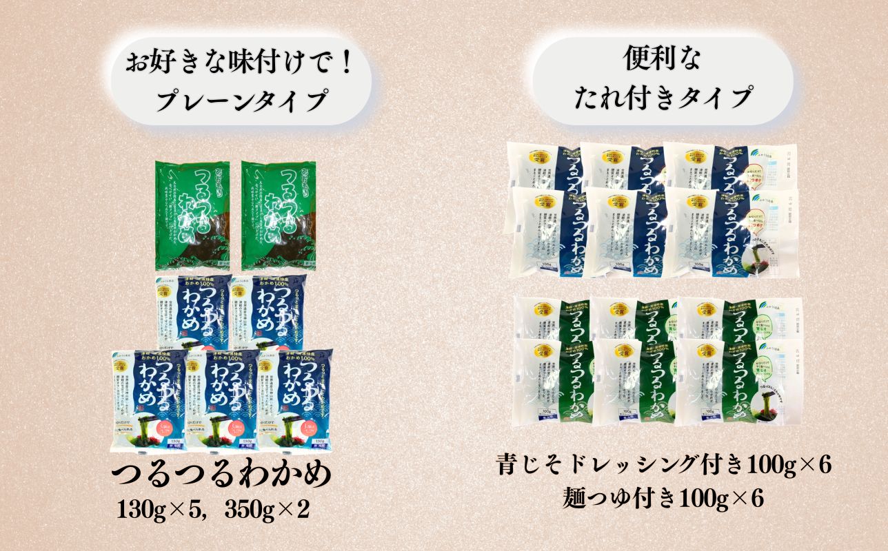 縺、繧九▽繧 繧上°繧 螟ァ逶 繧サ繝繝