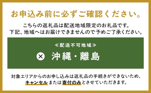 縲9譛育匱騾√鷹搨譽ョ逵檎肇 譯螟ェ驛 繝医槭ヨ 邏4kg 20邇牙燕蠕 螟ァ邇 tomato 譁ー魄ョ 驥手除 譌ャ 逕倥> 螳檎 繧ク繝・繝シ繧ケ 逕」蝨ー逶エ騾 霎イ螳カ逶エ騾 縺雁叙繧雁ッ縺