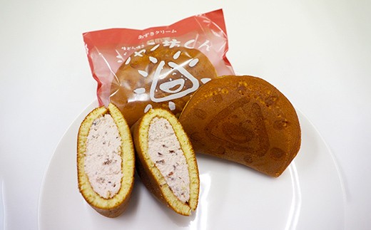 生どら焼き「ジャン坊くん」10個入（5個×2種類）菓子 スイーツ 和菓子  F41-0017