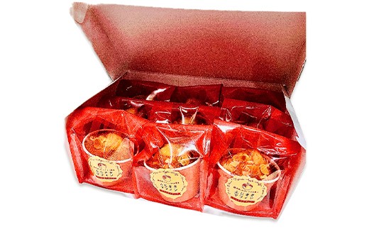 ふじさきマフィン（林檎） 9個入り 【アントルメ佐藤菓子店】 りんご リンゴ お菓子 スイーツ マフィン 詰め合わせ ふじ発祥の地 青森県 藤崎町  F41-0014