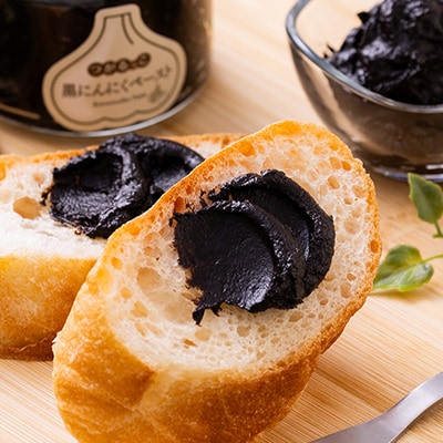 黒にんにくペースト(150g入りビン×3本)【配送不可地域：離島・沖縄県】【1032652】