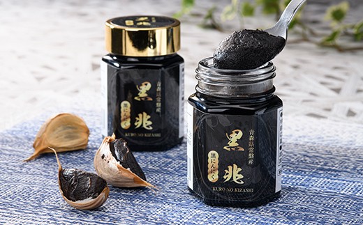 黒にんにく塩×2袋・黒にんにくパウダー×2袋・黒にんにくペースト70g×4本 ニンニク にんにく  F41-0062