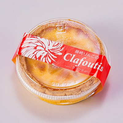 阯、蟠弱j繧薙#縺ョ繧ッ繝ゥ繝輔ユ繧」繝シ縲6蛟句・繧翫宣埼∽ク榊庄蝨ー蝓滂シ夐屬蟲カ繝サ豐也ク逵後代1026687縲