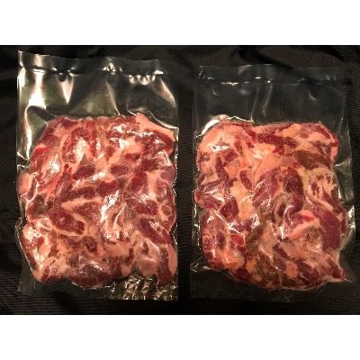 津軽豚のやわらか旨塩サガリ 400g×2セット 保存料・化学調味料無添加【配送不可地域：離島・沖縄県】【1137992】