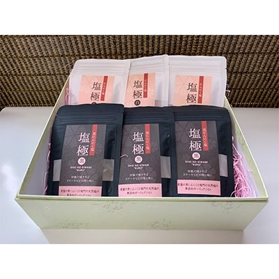 縺ォ繧薙↓縺丞。ゥテ3陲九サ鮟偵↓繧薙↓縺丞。ゥテ3陲九宣埼∽ク榊庄蝨ー蝓滂シ夐屬蟲カ繝サ豐也ク逵後代1104304縲