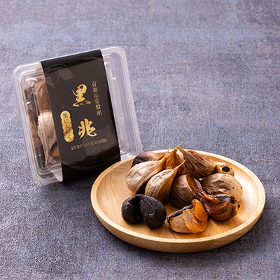 鮟偵↓繧薙↓縺100gテ5 繝代ャ繧ッ縲宣埼∽ク榊庄蝨ー蝓滂シ夐屬蟲カ繝サ豐也ク逵後代1034800縲