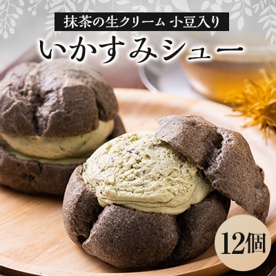 縺縺九☆縺ソ繧キ繝・繝シ縲12蛟句・繧翫宣埼∽ク榊庄蝨ー蝓滂シ夐屬蟲カ繝サ豐也ク逵後代1026688縲