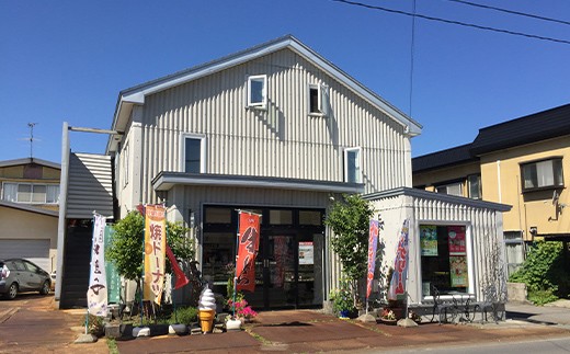 大の里（オオノサト） 15個入り 【アントルメ佐藤菓子店】 和菓子 詰め合わせ 個包装 青森県 藤崎町 銘菓 力士名由来  F41-0013