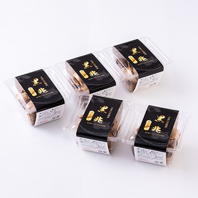 鮟偵↓繧薙↓縺100gテ5 繝代ャ繧ッ縲宣埼∽ク榊庄蝨ー蝓滂シ夐屬蟲カ繝サ豐也ク逵後代1034800縲