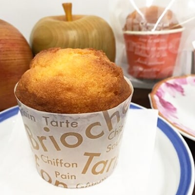 ふじさきマフィン(林檎)9個入り【配送不可地域：離島・沖縄県】【1515111】