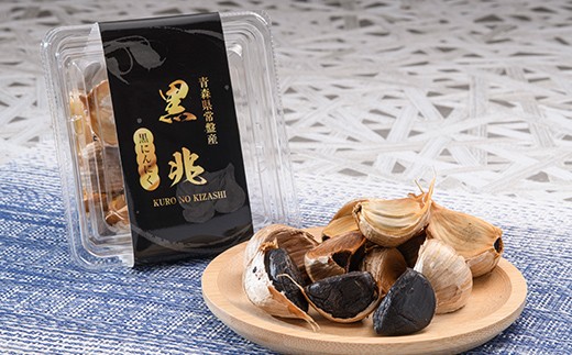黒にんにく塩×3袋・黒にんにくパウダー×3袋・黒にんにく約100g×2パック・黒にんにくペースト70g×2本 ニンニク にんにく  F41-0064