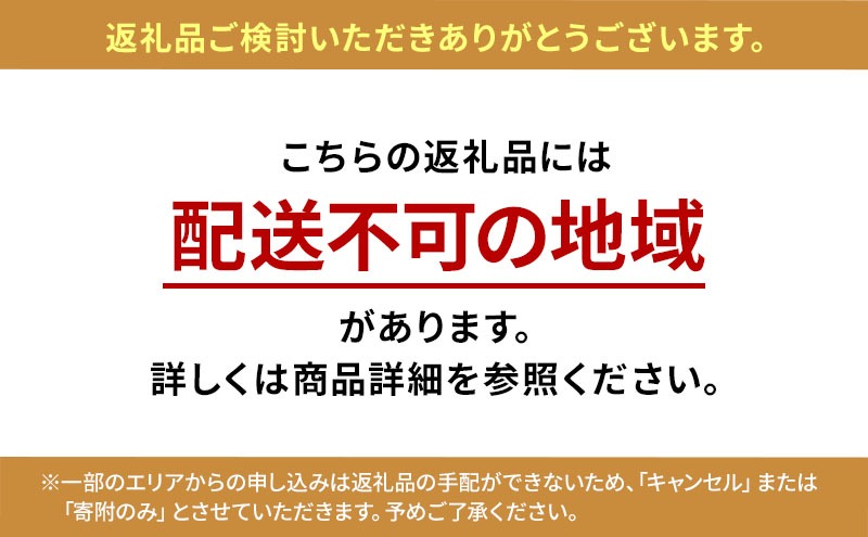 11～12月発送 家庭用 サンふじ 約10kg【訳あり】原正りんご 青森県産 津軽産 リンゴ 林檎 果物 フルーツ デザート 食後 甘味 酸味 食感 果汁たっぷり 青森りんご 国産 