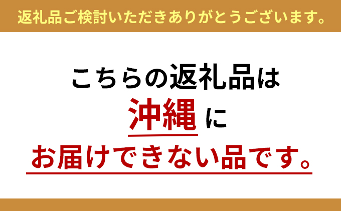 3月発送【糖度保証】家庭用 葉取らず サンふじ 約5kg【訳あり】【鶴翔りんごGAP部会 青森県産 津軽産 リンゴ 林檎】 果物類 