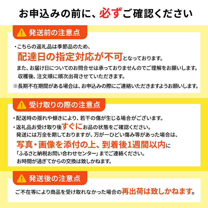 4æïœ5æ ã¯ãŒã«äŸ¿çºé å®¶åºçš èš³ãã CAè²¯èµ ã·ãããŽãŒã«ã çŽ 5kg ããã ãªã³ãŽ ææª æç© ãã«ãŒã ãããã 鿣®