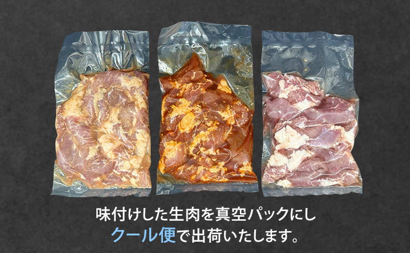 ããããã«ã¢ã³ ç§äŒèªå®¶è£œãã åœåºèªæ
¢ 鿣®çç£ æãã è± ãµã¬ãª 3çš® ã»ãã ã¿ãå³ ããããå³ å¡©å³ è è±è å³ä»ãè ç空ããã¯