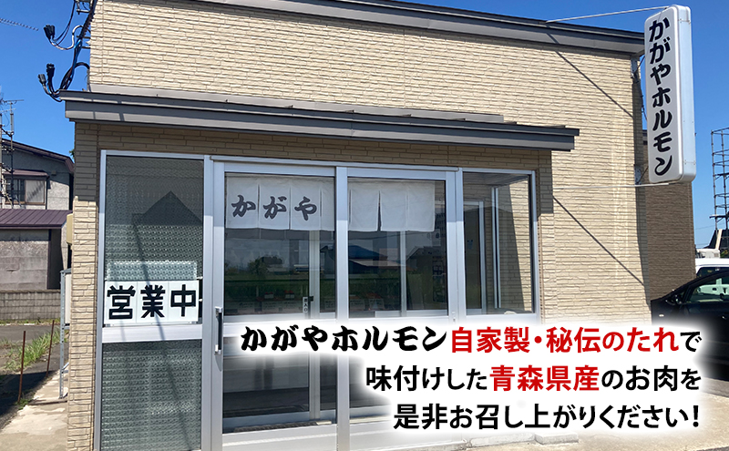 縺九′繧繝帙Ν繝「繝ウ 遘倅シ晁ェ螳カ陬ス縺溘l 蠖灘コ苓ェ諷「 髱呈」ョ逵檎肇 譟斐i縺 雎 繧オ繧ャ繝ェ 400g & 繝溘ャ繧ッ繧ケ 雎 繝帙Ν繝「繝ウ 500g 繧サ繝繝 縺ソ縺晏袖 閧 雎夊i 蜻ウ莉倥¢閧 逵溽ゥコ繝代ャ繧ッ