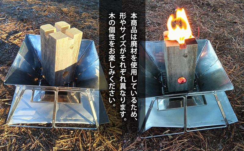 SDGSアイテム 日本一の木造三連太鼓橋 鶴の舞橋 廃材利用 マイハシトーチ ミニスウェーデントーチ 2個