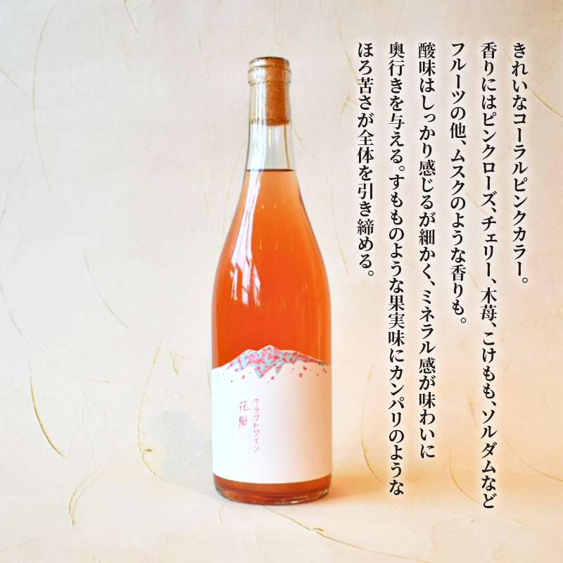 闃ア鬲2024 縺企 繝ッ繧、繝ウ 譌・譛ャ繝ッ繧、繝ウ 譫懷ョ滄 霎帛哨 繝ュ繧シ繝ッ繧、繝ウ 繧ケ繝√Η繝シ繝吶Φ 繧「繝ォ繧ウ繝シ繝ォ 髱呈」ョ逵 鮓エ逕ー逕コ