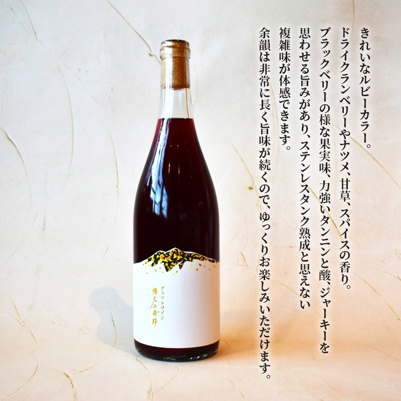 邵譁縺ョ螂霍。2024 縺企 繝ッ繧、繝ウ 譌・譛ャ繝ッ繧、繝ウ 譫懷ョ滄 襍、 繝輔Ν繝懊ョ繧」 繧ケ繝√Η繝シ繝吶Φ 繧「繝ォ繧ウ繝シ繝ォ 髱呈」ョ逵 鮓エ逕ー逕コ